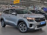 Kia Seltos Comfort 4WD 2024 года за 10 590 000 тг. в Алматы – фото 3