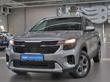 Kia Seltos Comfort 4WD 2024 года за 10 590 000 тг. в Алматы