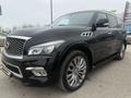 Infiniti QX80 2014 годаfor15 000 000 тг. в Актобе – фото 18