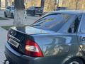 ВАЗ (Lada) Priora 2170 2011 годаfor1 750 000 тг. в Уральск – фото 16