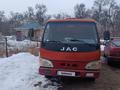 JAC 2007 годаүшін2 500 000 тг. в Алматы