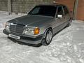 Mercedes-Benz E 230 1992 годаүшін3 500 000 тг. в Шымкент – фото 8