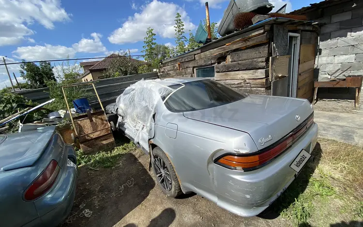 Toyota Mark II 1996 года за 1 000 000 тг. в Экибастуз