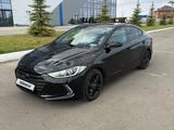 Hyundai Elantra 2017 годаүшін6 500 000 тг. в Уральск