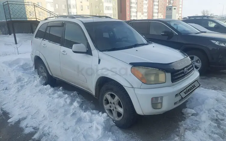 Toyota RAV4 2001 годаүшін4 300 000 тг. в Усть-Каменогорск