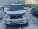 Toyota RAV4 2001 годаүшін4 500 000 тг. в Усть-Каменогорск – фото 5