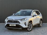 Toyota RAV4 2019 годаүшін14 350 000 тг. в Актобе