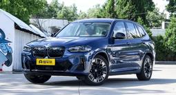 BMW iX3 2024 годаүшін19 500 000 тг. в Алматы