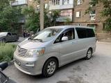 Toyota Alphard 2004 годаүшін7 200 000 тг. в Караганда – фото 4