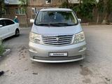 Toyota Alphard 2004 годаүшін7 200 000 тг. в Караганда – фото 5