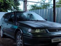 Subaru Legacy 1992 годаүшін1 300 000 тг. в Алматы