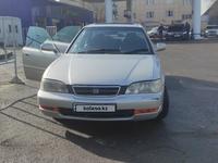 Honda Inspire 1995 годаүшін1 600 000 тг. в Алматы
