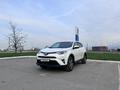 Toyota RAV4 2016 годаүшін11 200 000 тг. в Алматы – фото 4