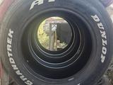 Dunlop grandtrek за 50 000 тг. в Алматы