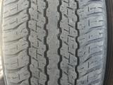Dunlop grandtrek за 50 000 тг. в Алматы – фото 2