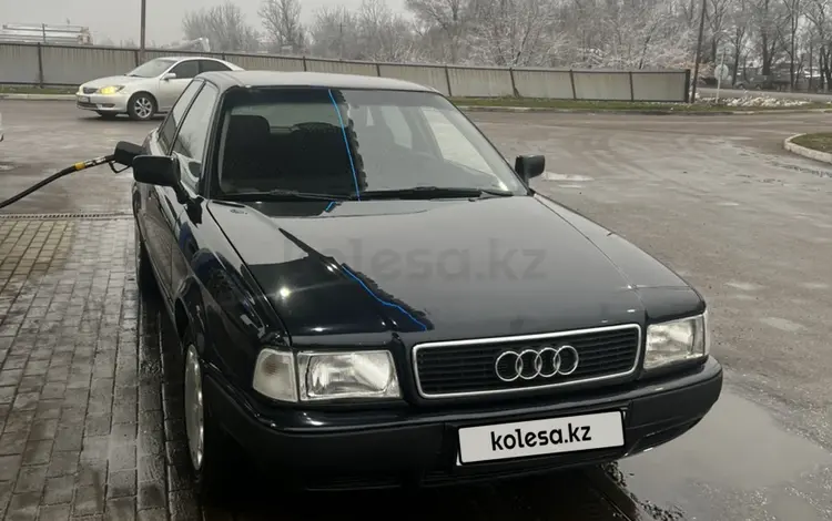 Audi 80 1992 года за 1 500 000 тг. в Кордай