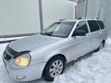 ВАЗ (Lada) Priora 2171 2013 годаfor2 300 000 тг. в Астана – фото 3