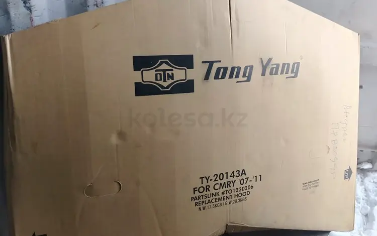 Капот Toyota Camry Камри 30-35 за 45 000 тг. в Павлодар