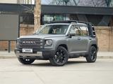 Haval Raptor 2023 годаүшін16 900 000 тг. в Алматы