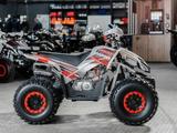 Sharmax  180 Cross 2026 года за 400 000 тг. в Астана – фото 3