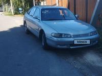 Mazda 626 1993 годаүшін1 100 000 тг. в Алматы