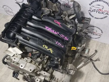 Двигатель MR20DE Nissan за 300 000 тг. в Тараз – фото 3