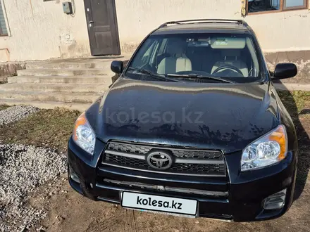 Toyota RAV4 2011 года за 7 100 000 тг. в Алматы