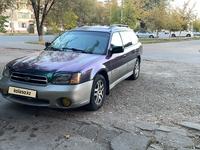 Subaru Outback 2000 года за 2 800 000 тг. в Тараз