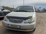 BYD F3 2007 года за 1 500 000 тг. в Щучинск