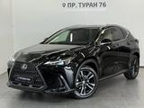 Lexus NX 250 Executive 2023 года за 22 490 000 тг. в Астана