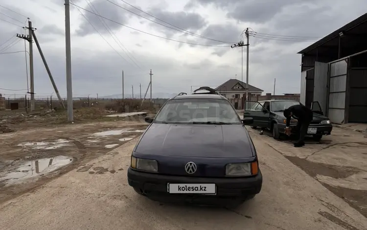 Volkswagen Passat 1991 годаүшін1 200 000 тг. в Тараз