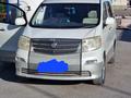 Toyota Alphard 2004 года за 5 500 000 тг. в Астана