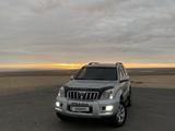 Toyota Land Cruiser Prado 2005 годаүшін9 000 000 тг. в Жанаозен