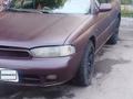 Subaru Legacy 1996 года за 1 000 000 тг. в Алматы – фото 2