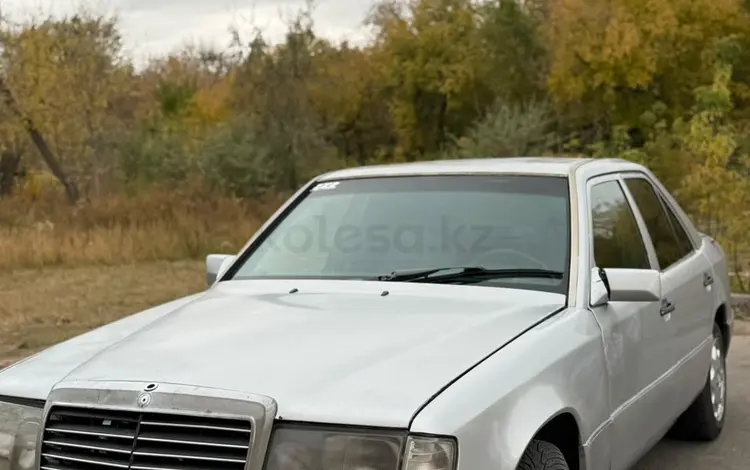 Mercedes-Benz E 300 1991 годаүшін600 000 тг. в Астана