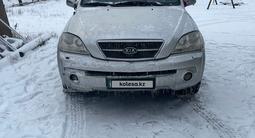 Kia Sorento 2004 года за 4 000 000 тг. в Актобе – фото 5