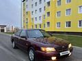 Nissan Maxima 1996 года за 2 400 000 тг. в Алматы