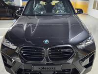 BMW X5 2024 годаүшін68 175 000 тг. в Алматы