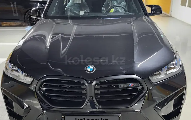 BMW X5 2024 годаүшін68 175 000 тг. в Алматы