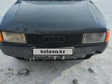 Audi 80 1989 годаүшін700 000 тг. в Макинск – фото 2