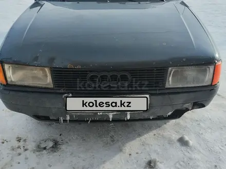 Audi 80 1989 года за 700 000 тг. в Макинск – фото 2