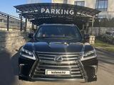 Lexus LX 570 2017 годаүшін47 100 000 тг. в Алматы