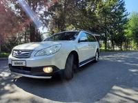 Subaru Outback 2012 года за 7 800 000 тг. в Алматы