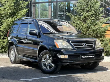 Lexus GX 470 2004 года за 9 990 000 тг. в Караганда – фото 3