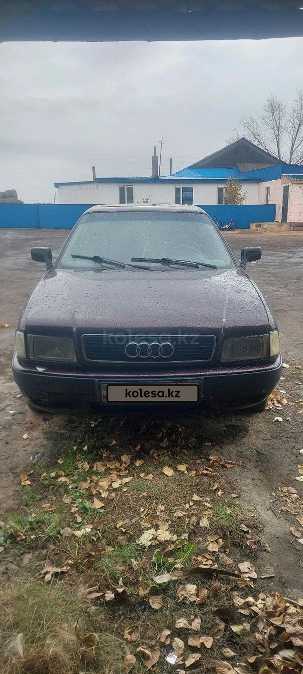 Audi 80 1992 г.