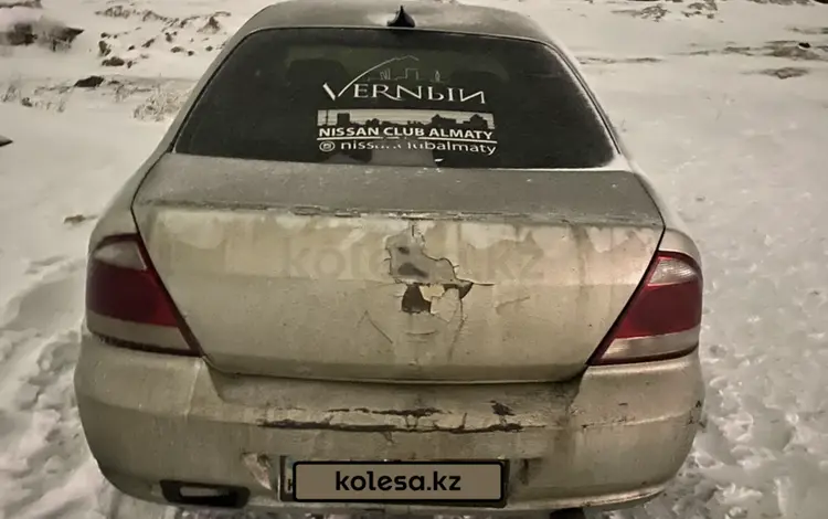 Nissan Almera Classic 2007 годаүшін1 100 000 тг. в Астана