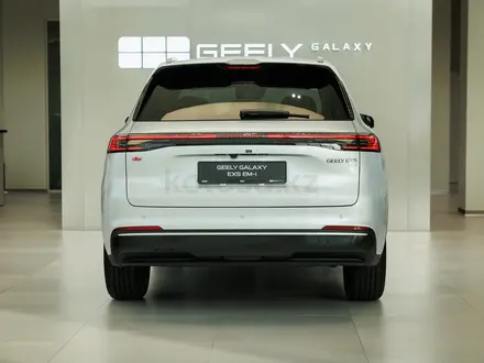 Geely Galaxy EX5 EM-i Max 2026 года за 12 990 000 тг. в Алматы – фото 6