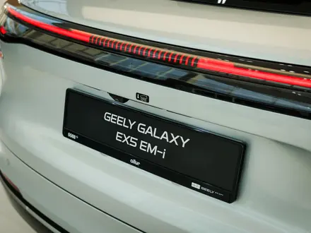 Geely Galaxy EX5 EM-i Max 2026 года за 12 990 000 тг. в Алматы – фото 7