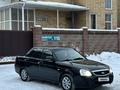 ВАЗ (Lada) Priora 2170 2014 годаүшін4 700 000 тг. в Астана – фото 17