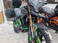  мотоцикл TEKKEN 300 R LINE PRO 2024 года за 1 030 000 тг. в Актобе – фото 29